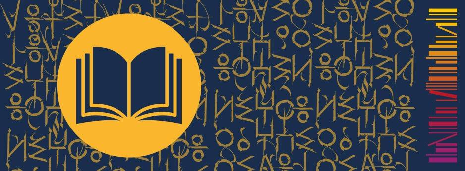 23 квітня – Всесвітній день книги та авторського права